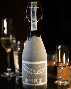 Suntime Grand Cellar (Hong Kong) Limited Suntime Grand Cellar (Hong Kong) Limited