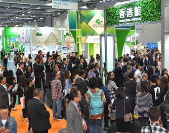 Hong Kong Pavilion Eco Expo Asia Hong Kong Pavilion Eco Expo Asia