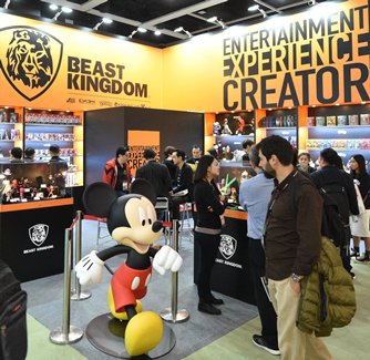 HKTDC Hong Kong Toys and Games Fair HKTDC Hong Kong Toys and Games Fair