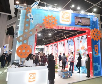HKTDC Hong Kong Toys & Games Fair HKTDC Hong Kong Toys & Games Fair