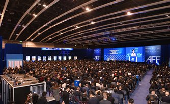 Asian Financial Forum Asian Financial Forum