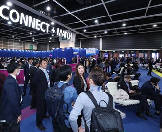 Asian Financial Forum Connect and Match Asian Financial Forum Connect and Match