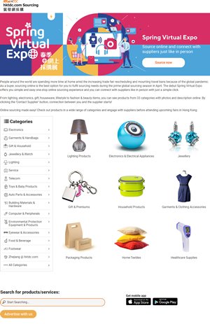 Spring Virtual Expo Spring Virtual Expo