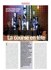 Confortique 2011.11 Confortique 2011.11