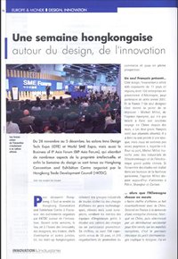 Innovation & Industrie, 2012.01 Innovation & Industrie, 2012.01