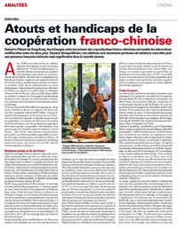 Ecran Total, 2012.05 - La coopération franco-chinoise en question Ecran Total, 2012.05 - La coopération franco-chinoise en question