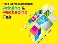 Hong Kong Printing & Packaging Fair Hong Kong Printing & Packaging Fair