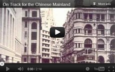 On Track For The Chinese Mainland On Track For The Chinese Mainland
