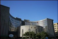 Under CEPA VIII, Hong Kong will be allowed greater involvement in the mainland financial market Under CEPA VIII, Hong Kong will be allowed greater involvement in the mainland financial market