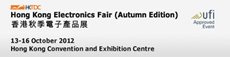 Hong Kong Electronics Fair (Autumn Edition) 2012 Hong Kong Electronics Fair (Autumn Edition) 2012