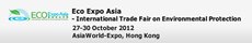 Eco Expo Asia 2012 Eco Expo Asia 2012