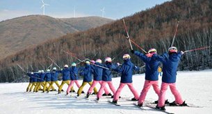 Chine : le boom de l'industrie du ski ouvre de nouveaux horizons Chine : le boom de l'industrie du ski ouvre de nouveaux horizons