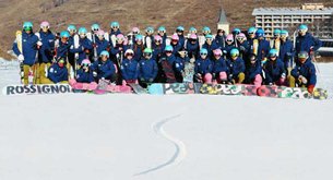 Chine : le boom de l'industrie du ski ouvre de nouveaux horizons Chine : le boom de l'industrie du ski ouvre de nouveaux horizons