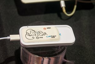 Les produits de santé prennent le pouls du marché chinois Les produits de santé prennent le pouls du marché chinois
