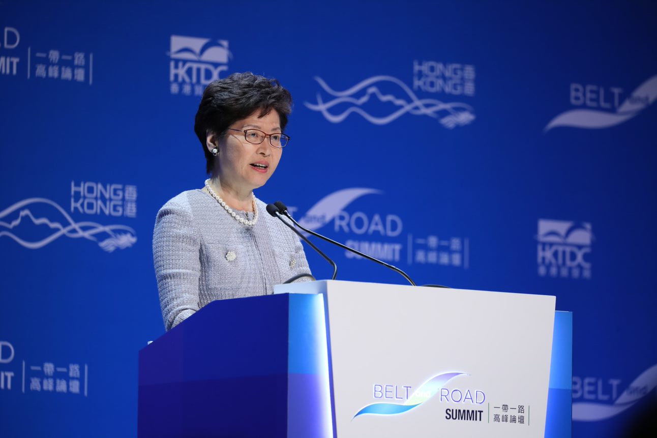CE HK Carrie Lam CE HK Carrie Lam