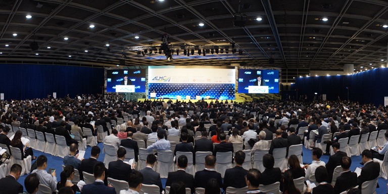 Asian Logistics Maritime Conference Main Asian Logistics Maritime Conference Main