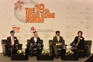Table ronde emerging technologies Table ronde emerging technologies
