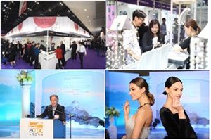 Japan Pavillion at HKTDC jewellery show 2019 Japan Pavillion at HKTDC jewellery show 2019