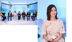 HK Fei Cui Design Biennial Contest at HKTDC Jewellery Show 2019 HK Fei Cui Design Biennial Contest at HKTDC Jewellery Show 2019