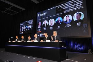 GBA Forum FILMART 2019 GBA Forum FILMART 2019