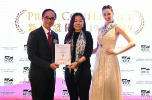 Cris Gao Student Group Award Cris Gao Student Group Award