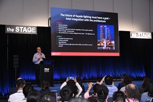 Asian Lighting Forum 2019 Asian Lighting Forum 2019