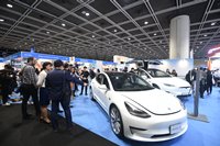 Tesla Tesla