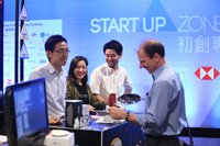Start up zone Start up zone