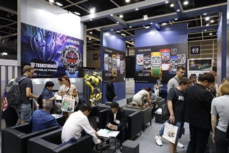 Hong Kong Watch & Clock Fair et le Salon de TE Hong Kong Watch & Clock Fair et le Salon de TE
