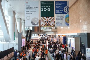 27e édition du HKTDC Hong Kong International Optical Fair 27e édition du HKTDC Hong Kong International Optical Fair