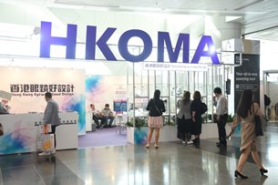 HKOMA HKOMA