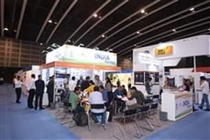 Pavillons Indiens Pavillons Indiens