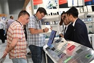 Composants électroniques Composants électroniques