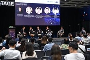 Blockchain in Industrial IoT – the Next Big Thing? Blockchain in Industrial IoT – the Next Big Thing?