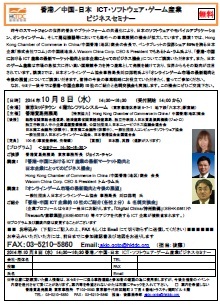 form form
