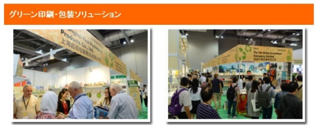 buyer04 buyer04
