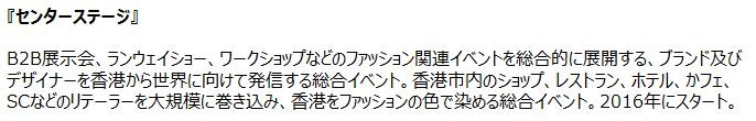 centrestage centrestage