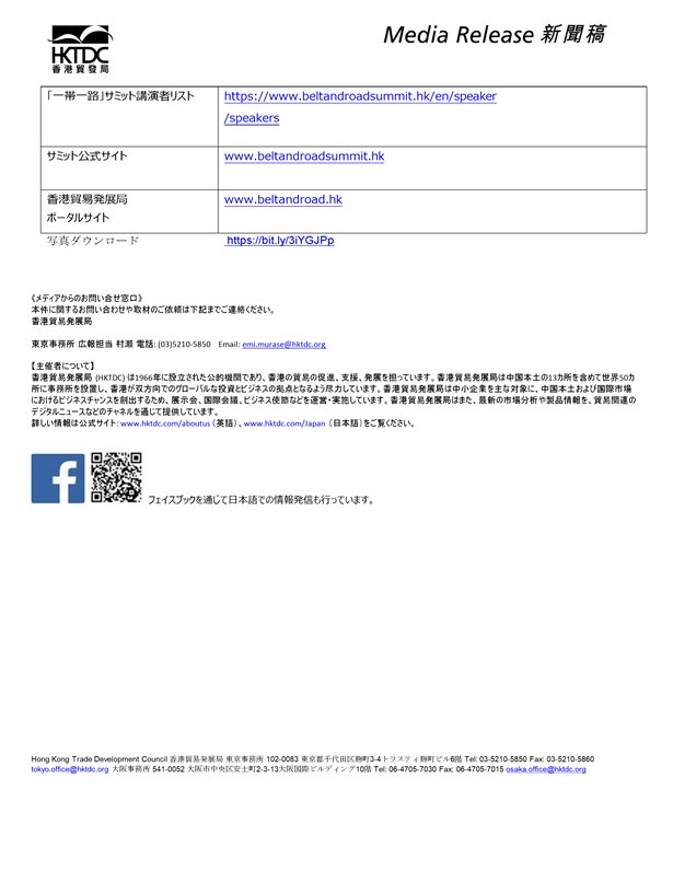 hongkong hongkong