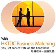 Business Matching Business Matching