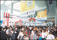 1_3_overseas_tradefair_02 1_3_overseas_tradefair_02