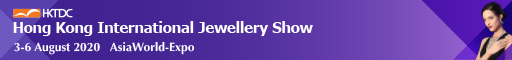 HKTDC International Jewellery Show