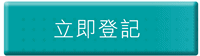 e-tailing