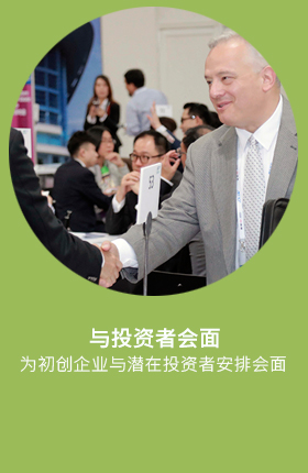 greenphotoB-SC greenphotoB-SC