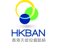 HKBAN-LOGO HKBAN-LOGO