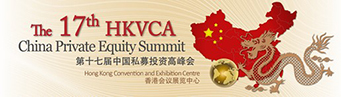 HKVCA-banner2 HKVCA