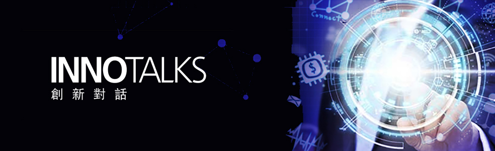 Innotalks-banner-29-6 Innotalks-banner-29-6