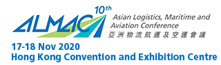 Asian Logistics, Maritime and Aviation Conference 2020 