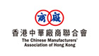 logo-CMAC-Hong-Kong-Arbitration-Center