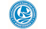 logo-QuanzhouLogistics