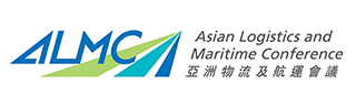 Asian Logistics and Maritime Conference 